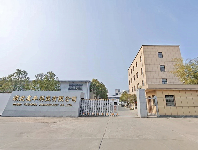 黄石阻燃剂